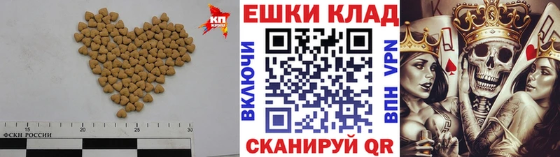 Экстази Дубай Николаевск