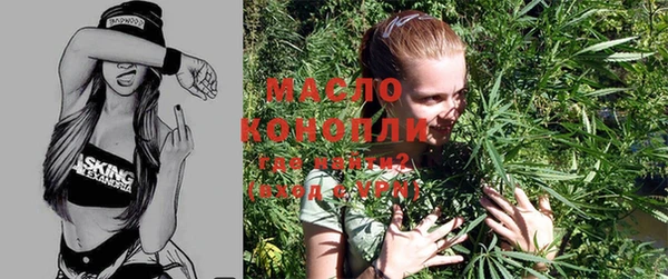 прущая мука Алексин