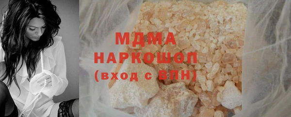 кокаин колумбия Алзамай