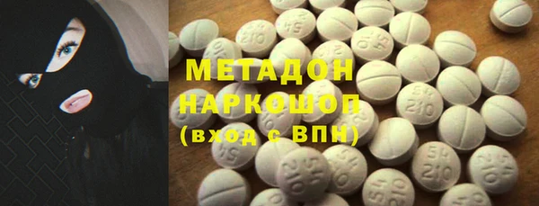 прущая мука Алексин