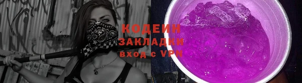 кокаин колумбия Алзамай