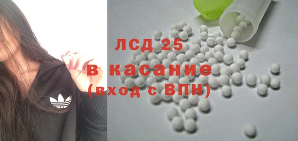 кокаин колумбия Алзамай