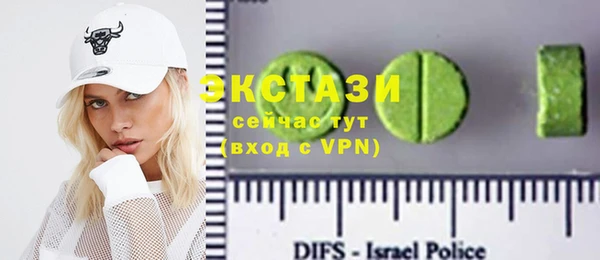 кокаин колумбия Алзамай