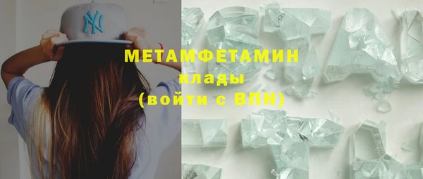 МДМА Алексеевка