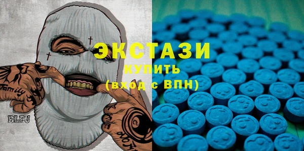 кокаин колумбия Алзамай