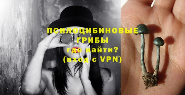 кокаин колумбия Алзамай