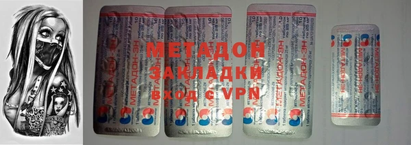 кокаин колумбия Алзамай