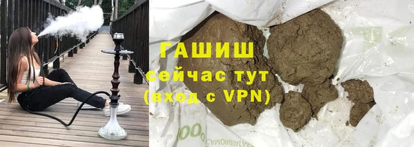 кокаин колумбия Алзамай